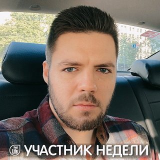 Дмитрий, 25, Москва
