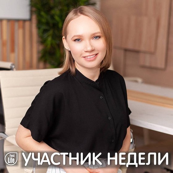 Мария, 29, Москва