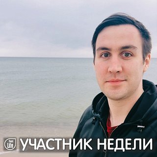 Дмитрий, 32, Москва