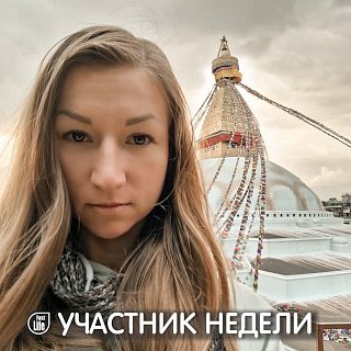 Екатерина, 35, Москва