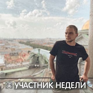 Андрей, 31, Москва