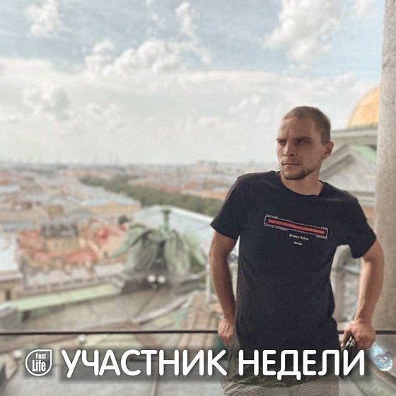 Андрей, 31, Москва