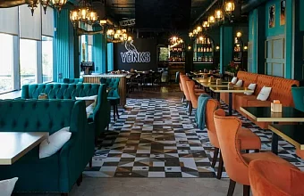 «Гастропаб Yonks»  