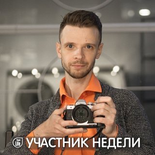 Алексей, 35, Москва