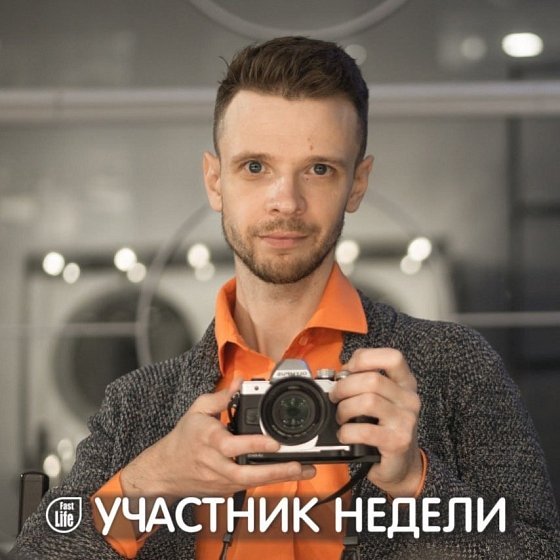 Алексей, 35, Москва