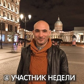 Павел, 38, Москва