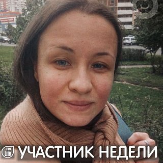 Татьяна, 35, Москва