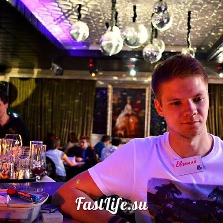 Вечеринка Speed Dating