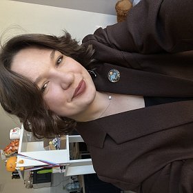 Алина