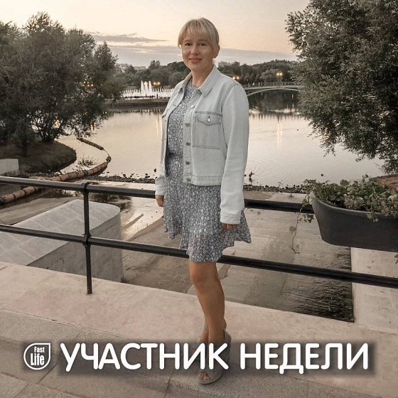 Ольга, 46, Москва