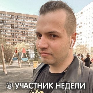Эмиль, 28, Москва