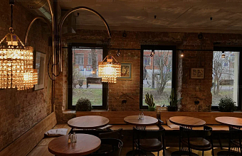 Бар «Пороселло»