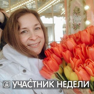 Ирина, 36, Москва