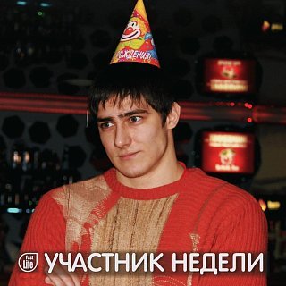 Александр, 32, Москва