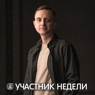 Александр, 24, Москва