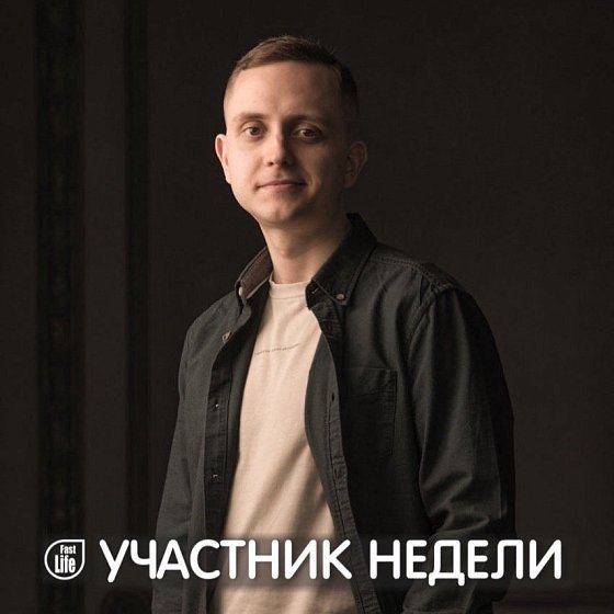 Александр, 24, Москва