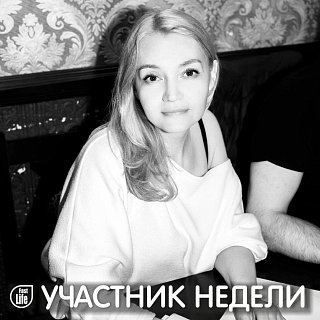 Юлия, 42, Москва