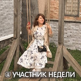 Екатерина, 33, Москва