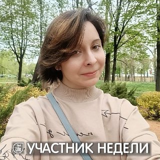 Юлия, 36, Москва