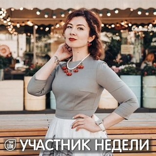 Наталья, 35, Москва