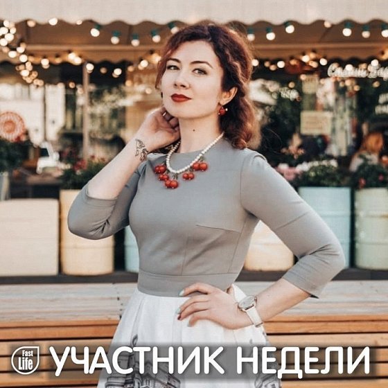 Наталья, 35, Москва
