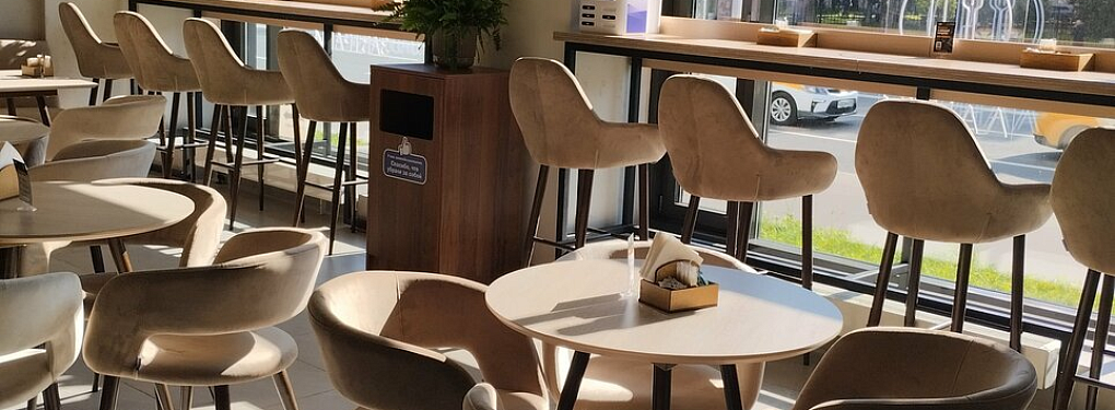 Кафе «Новый День»