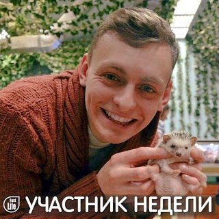 Илья, 27, Москва