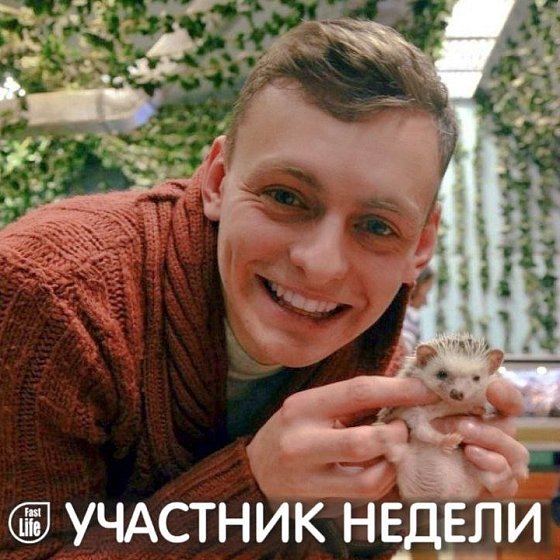 Илья, 27, Москва