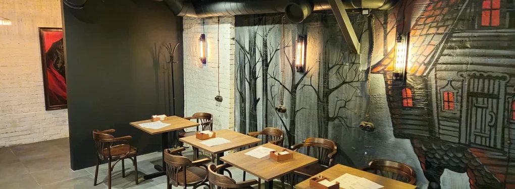 Бар «Небылицы»