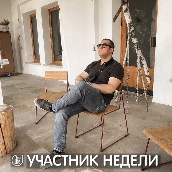 Иван, 27, Москва
