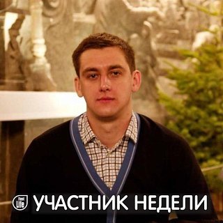 Артём, 39, Москва