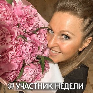Анна, 35, Москва