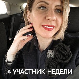 Елена, 40, Москва