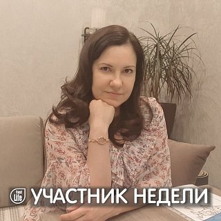 Людмила, 45, Москва