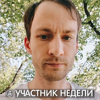 Николай, 34, Москва