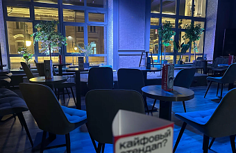 Бар «Comedy 34»