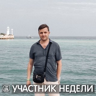 Сергей, 39, Москва