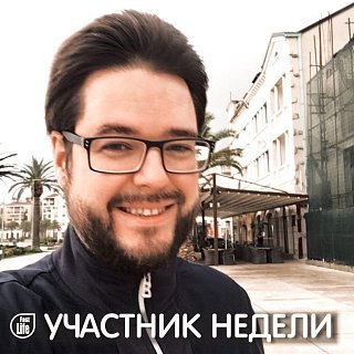 Павел, 29, Москва
