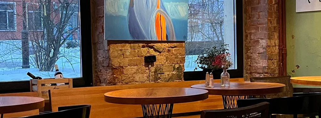 Бар «Пороселло»