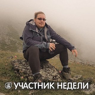 Алексей, 34, Москва