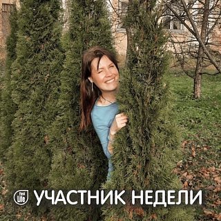 Дарья, 33, Москва