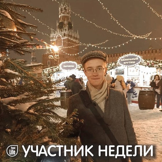 Владимир, 21, Москва