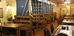 Бар «Кают и КО»
