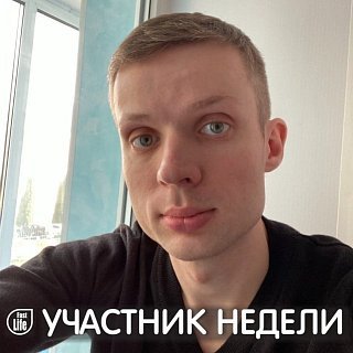Егор, 30, Москва