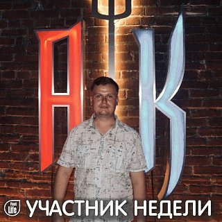 Александр, 33, Москва