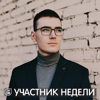 Игорь, 29, Москва