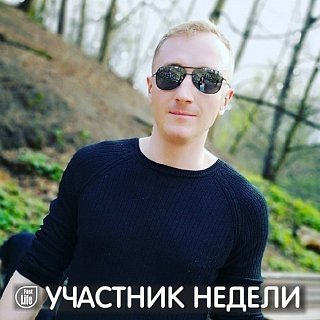 Денис, 39, Москва