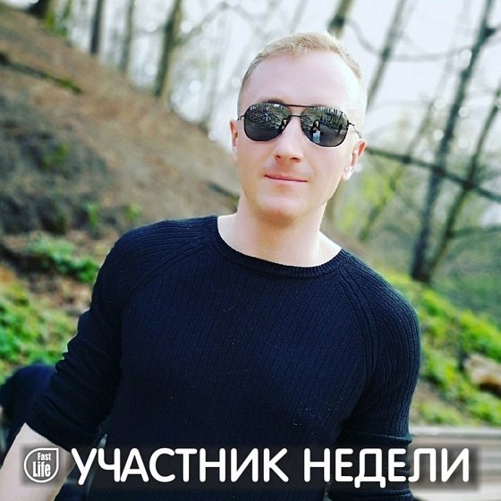 Денис, 39, Москва