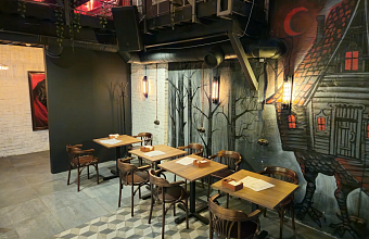 Бар «Небылицы»