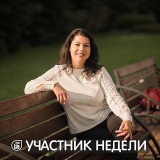 Карина, 45, Москва
